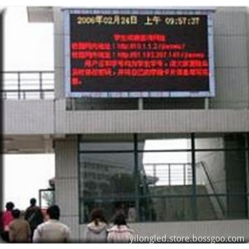 P10 Dual-Color LED Display/LED Display